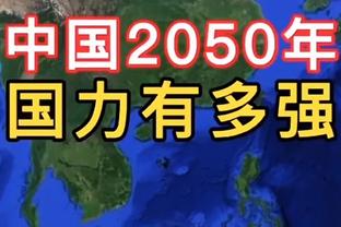 开云app在线登录入口官网下载