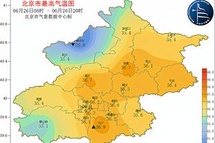 188金宝搏可以下载吗截图2