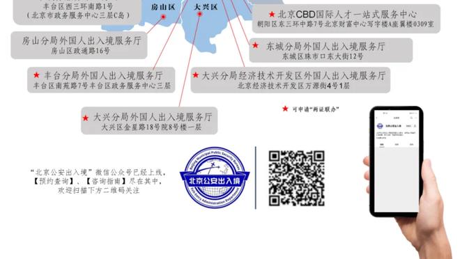 维蒂尼亚：这支葡萄牙队是印象中最强的，要努力参加欧洲杯正赛